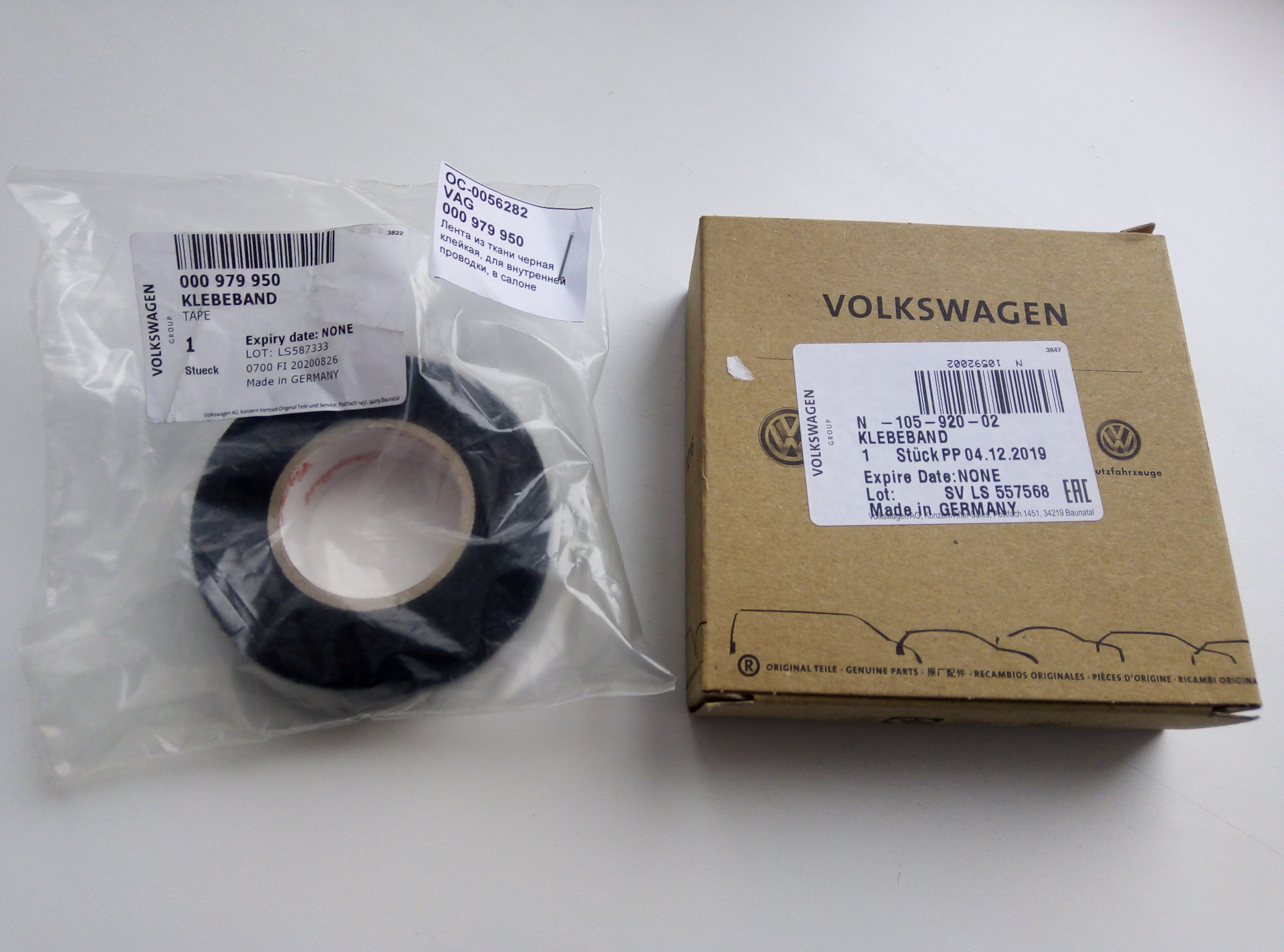 vag-volkswagen-polo-liftback-1-6-2021