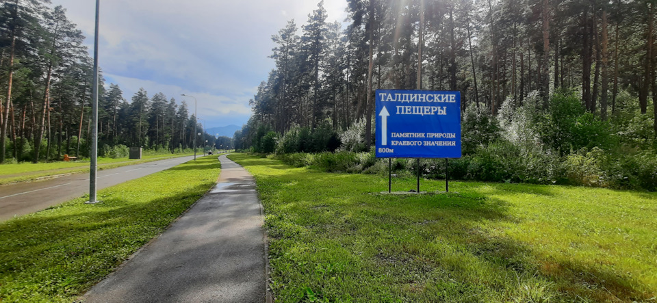 Чемал достопримечательности на машине маршрут