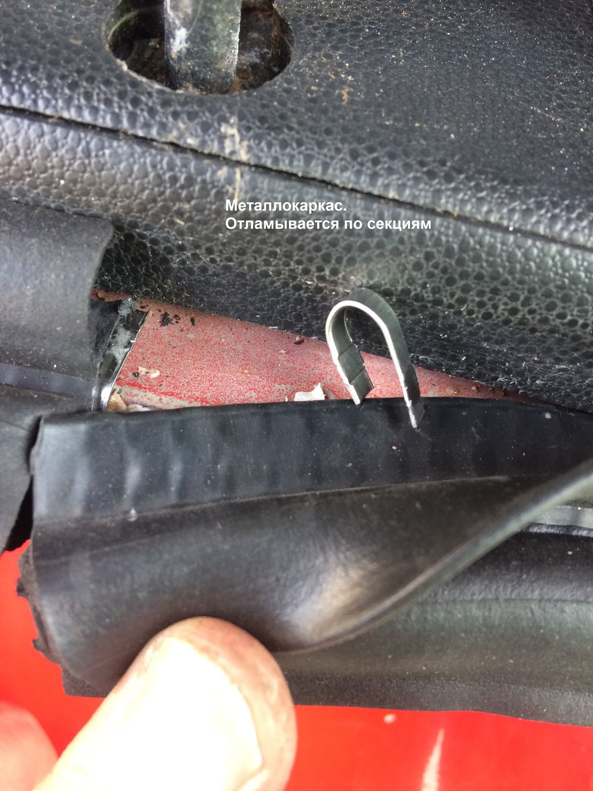 Уплотнение крышки багажника — Мазда 3 БК. — Mazda 3 (1G) BK, 1,6 л ...