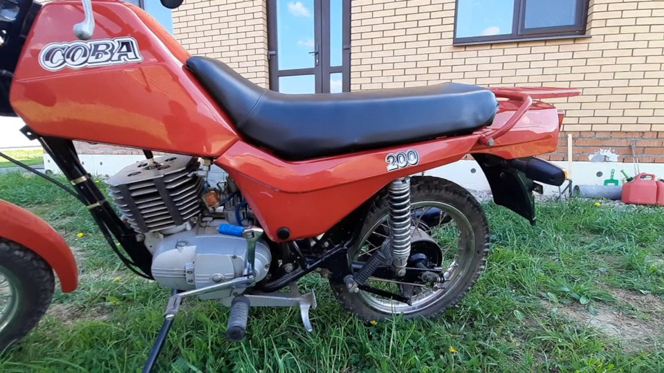Сова 200 ч.1 — DRIVE2