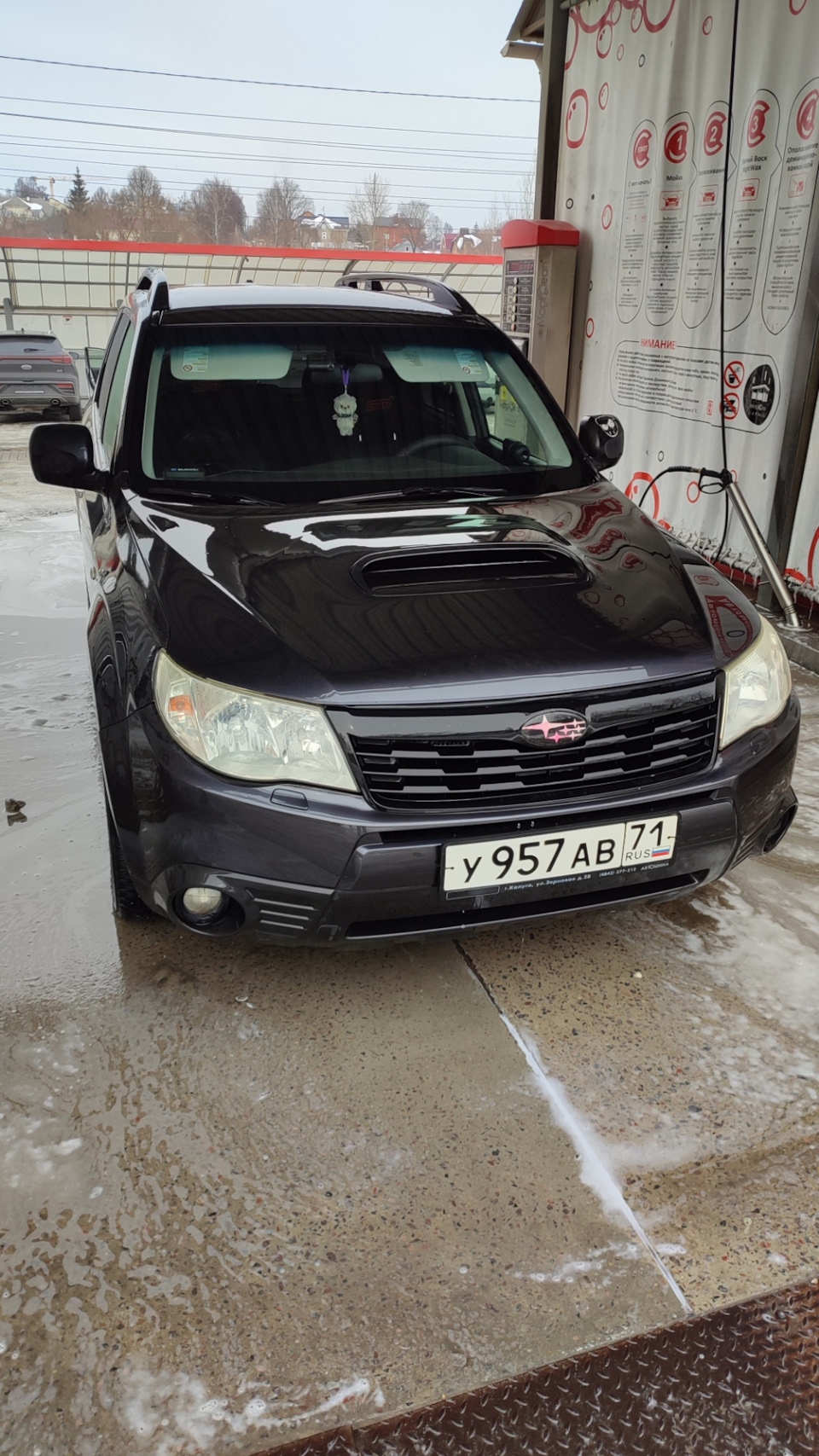 Наигрался — Subaru Forester (SH), 2 л, 2008 года | продажа машины | DRIVE2