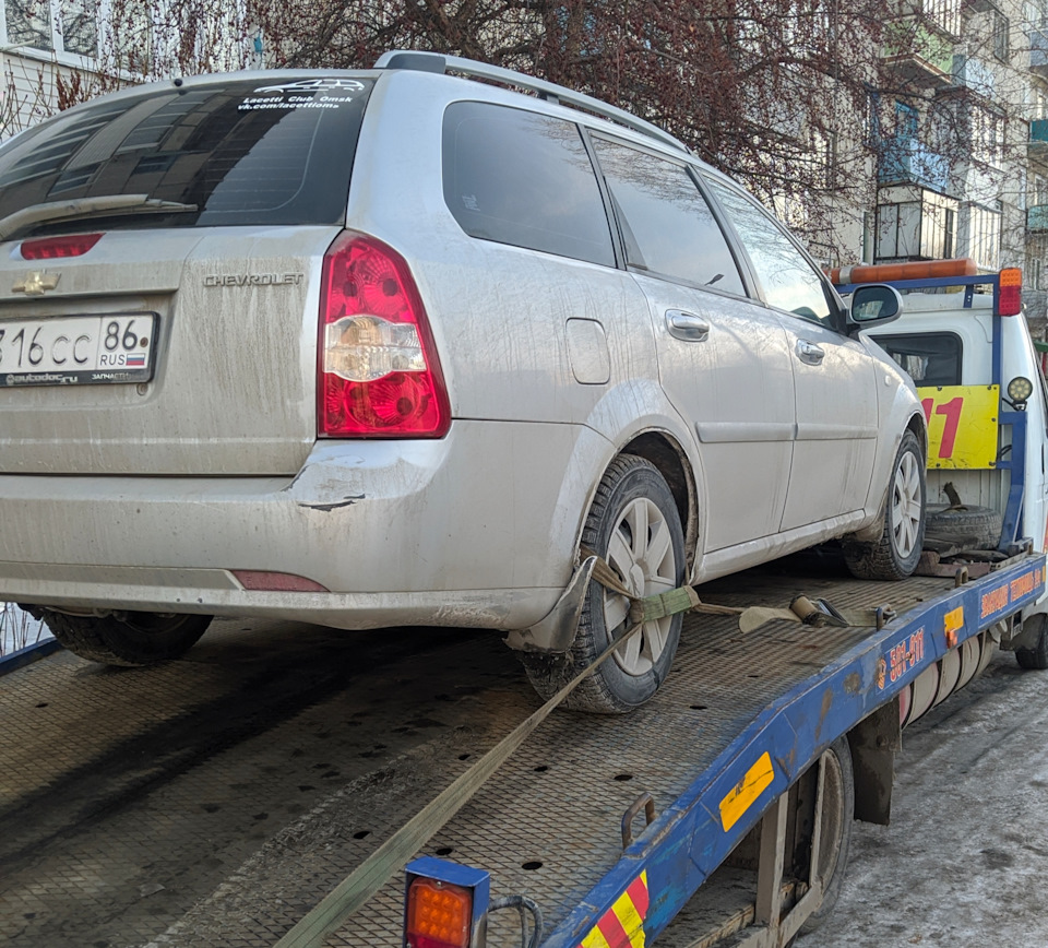 Помогите советом… — Chevrolet Lacetti SW, 1,6 л, 2008 года | запчасти |  DRIVE2