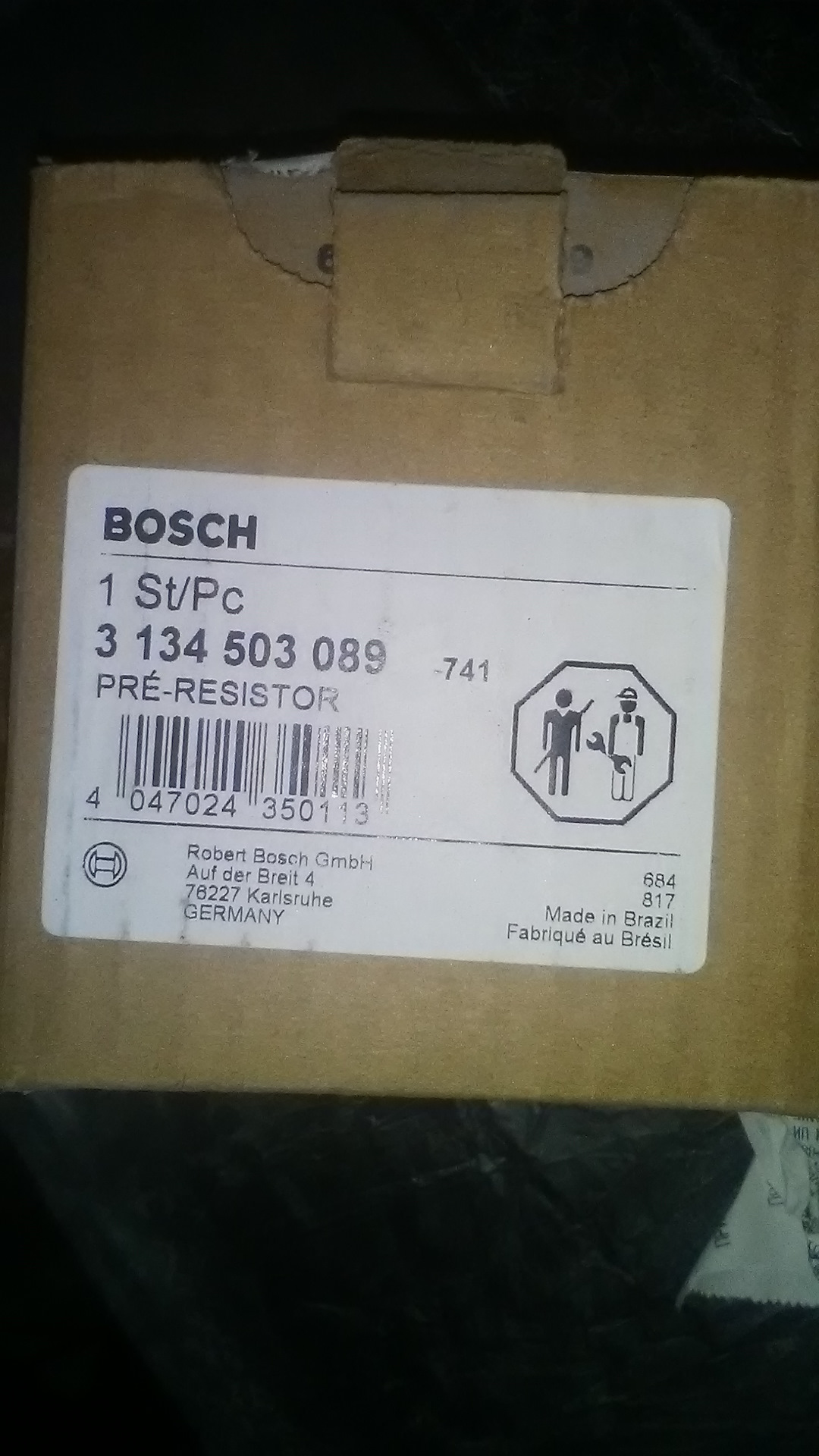 Номер 3.134. Bosch 3 134 503 024. Bosch 3 134 503 121. Bosch 3 134 503 020. 3 134 503 093 Bosch.