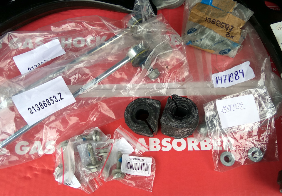 Фото в бортжурнале Ford Focus Hatchback II. Запчасти на фото: 1382597, 1381962