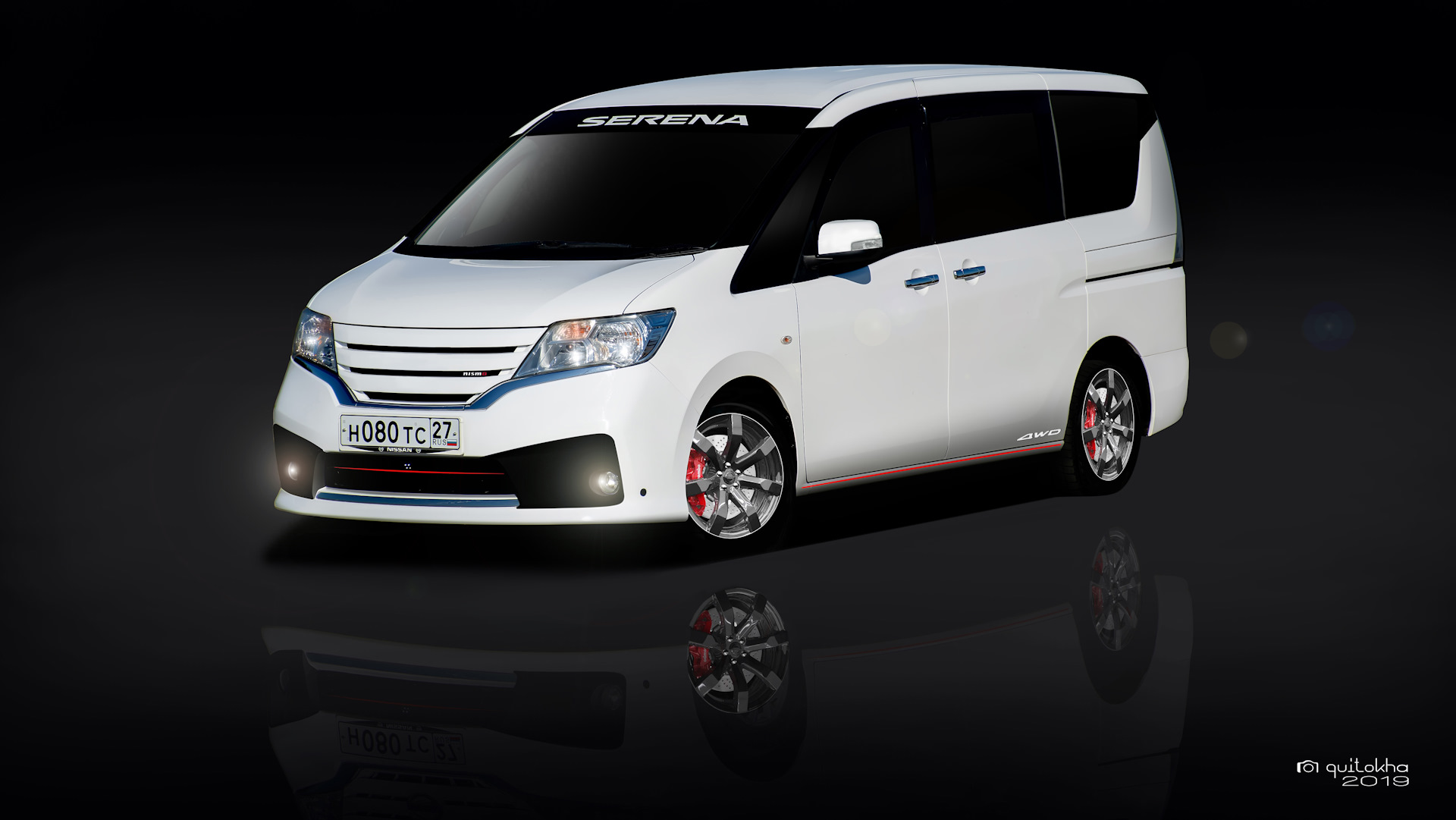 Ниссан серена с 26. Nissan Serena c26. Nissan Serena 26. Ниссан Серена с27 e-Power. Ниссан Серена с27 белый.