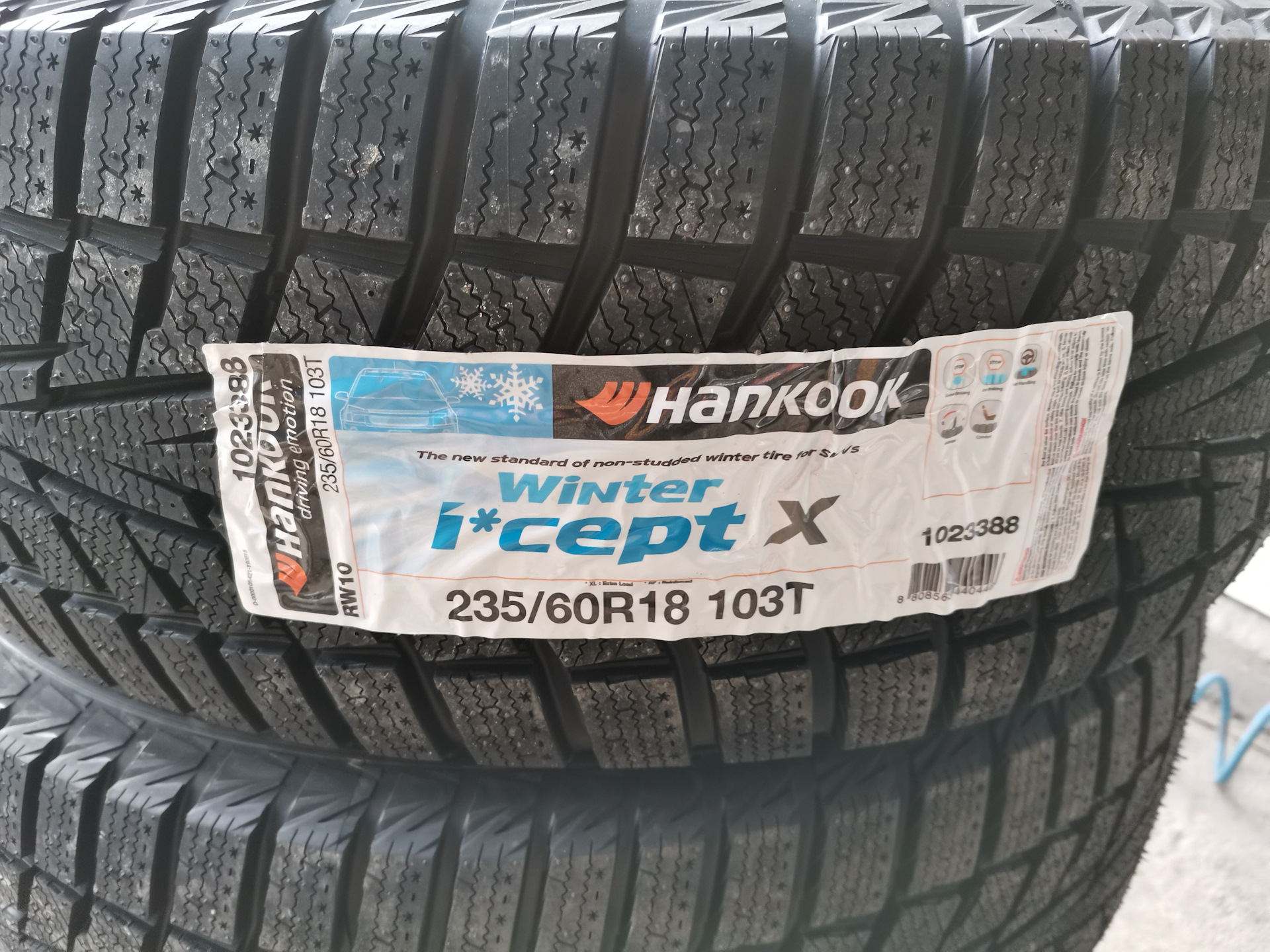 Шины hankook dynapro i cept x