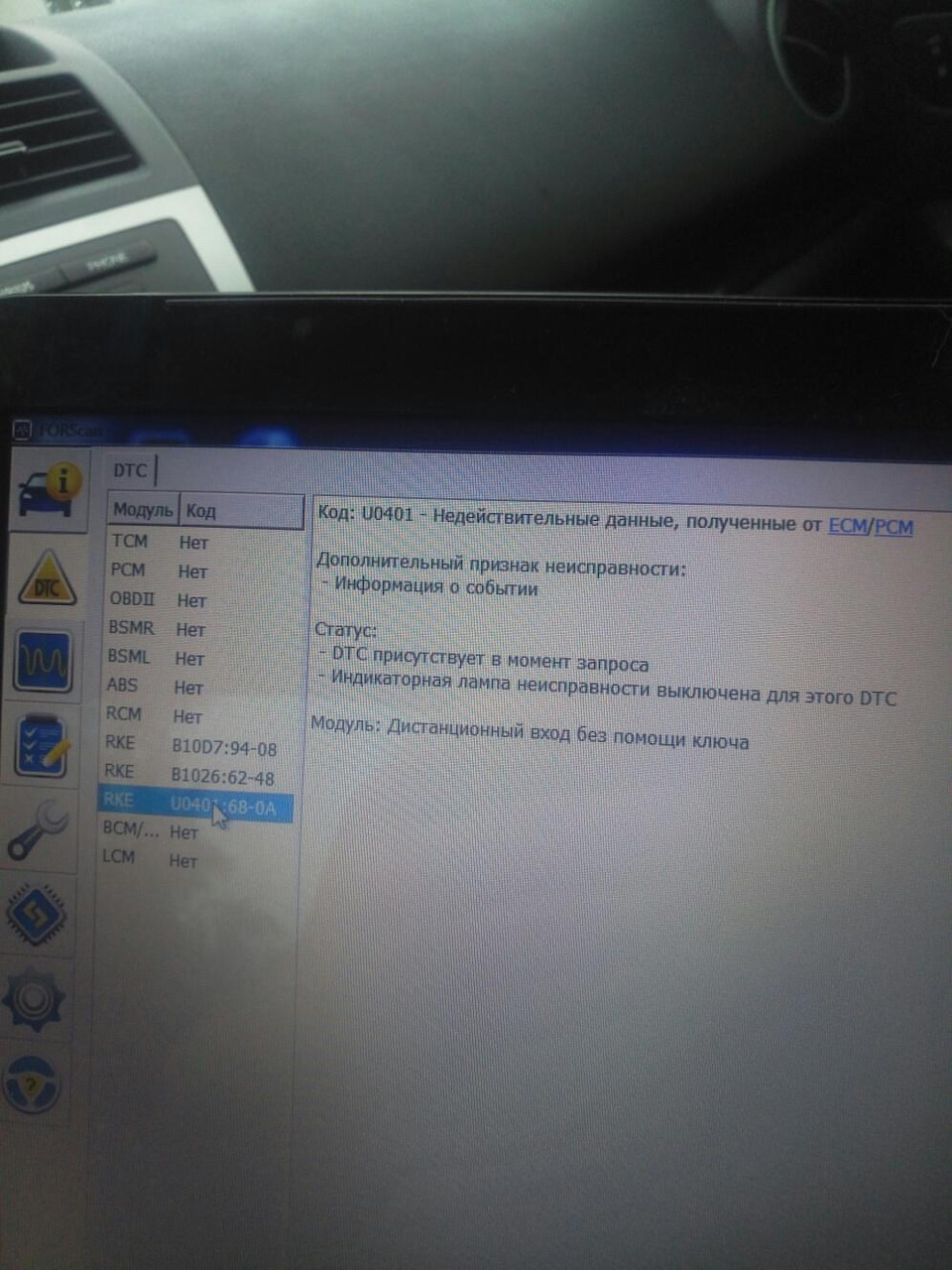 Пост больше для себя. Устранение проблем RKE + вдобавок, двойная