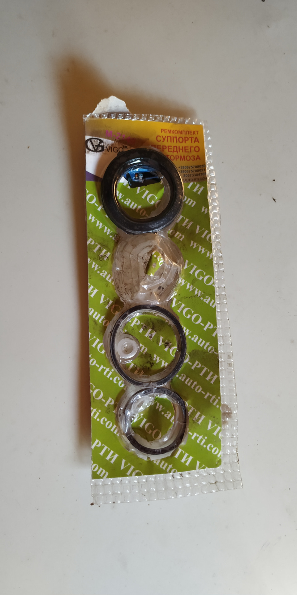 Суппорт клинит, причина 2140 — Москвич 2140, 1,5 л, 1978 года | своими ...