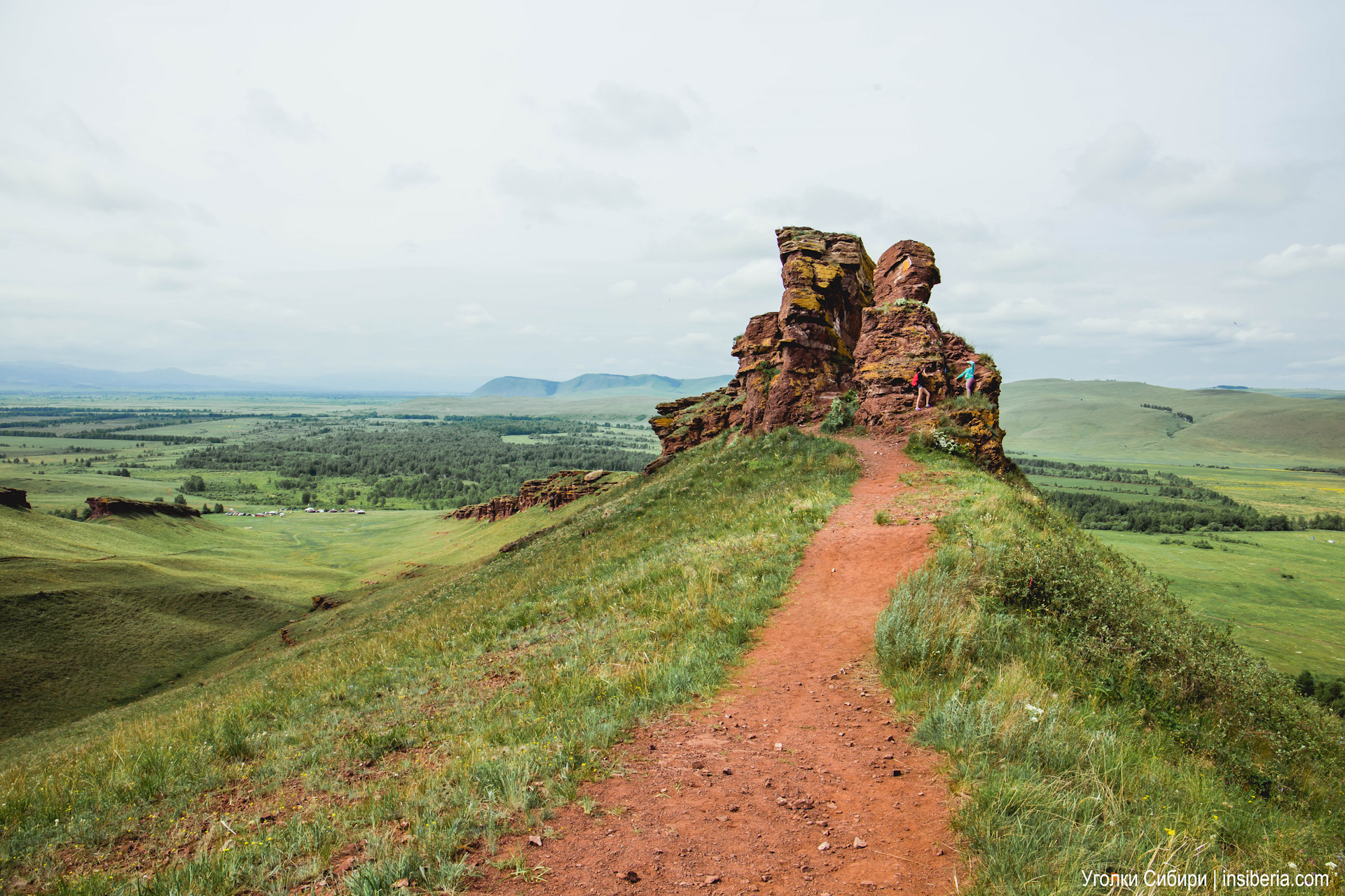 Гора Амога Хакасия