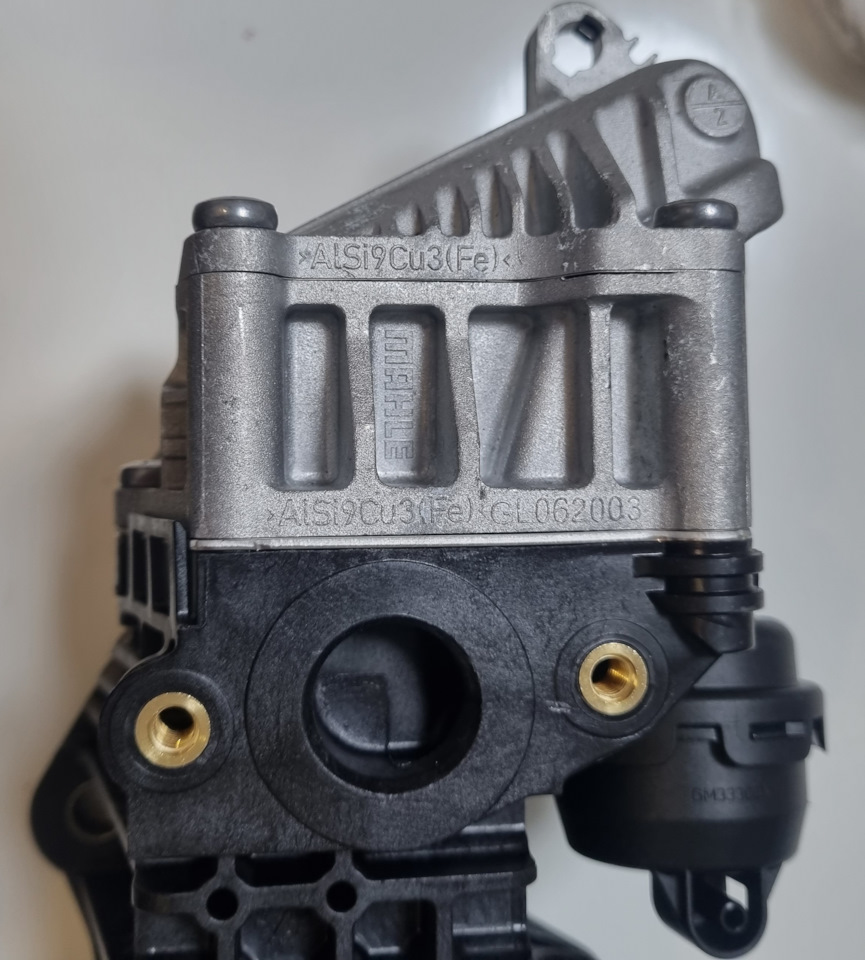 Теплообменник (радиатор) EGR на Peugeot 308 SW (2G), Peugeot 3008 (2G ...