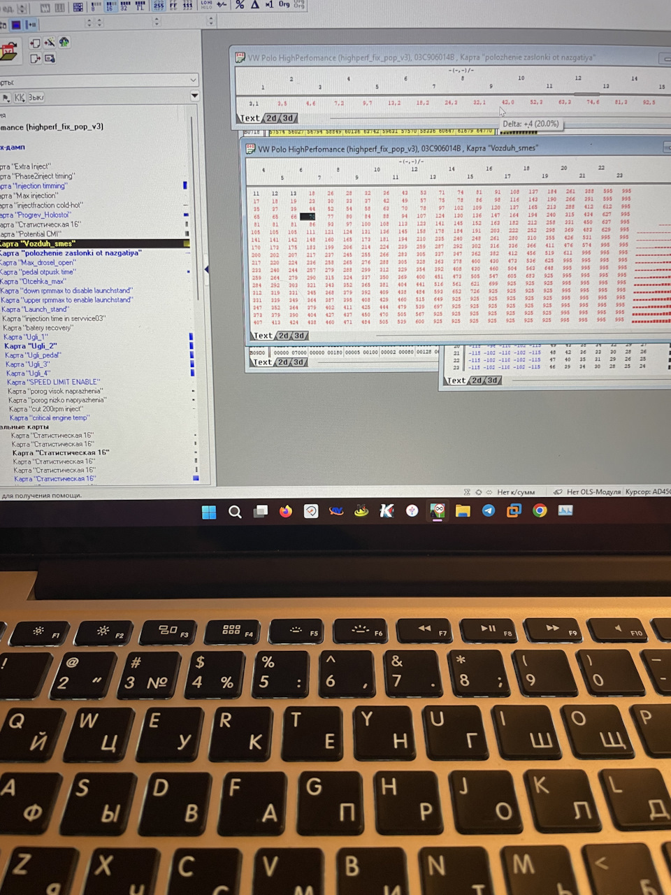 Прошивка Polo из Твери — Volkswagen Polo Sedan, 1,6 л, 2011 года ...