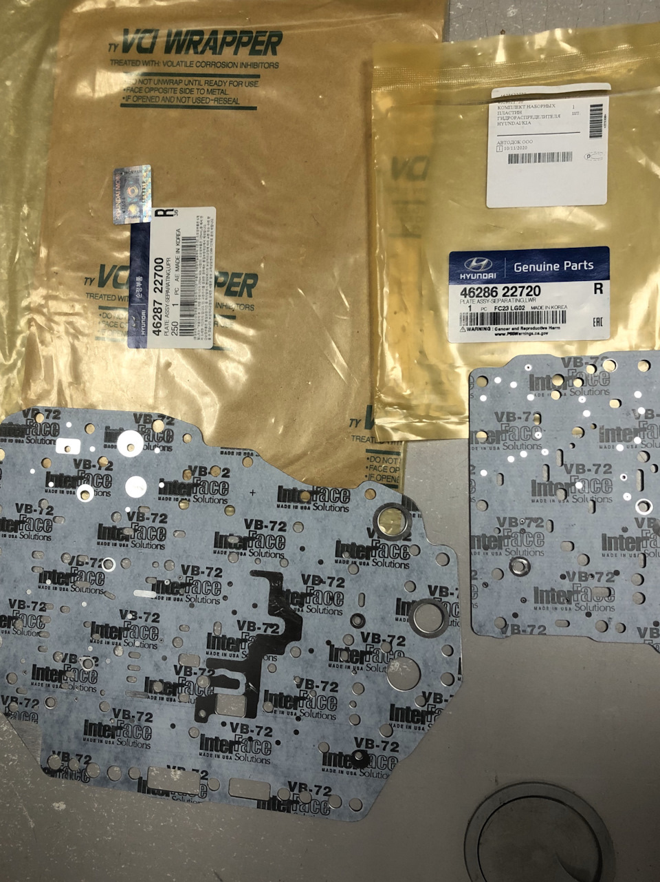 A4af3 на какие авто ставились. Смотреть фото A4af3 на какие авто ставились. Смотреть картинку A4af3 на какие авто ставились. Картинка про A4af3 на какие авто ставились. Фото A4af3 на какие авто ставились A4af3 на какие авто ставились. Смотреть фото A4af3 на какие авто ставились. Смотреть картинку A4af3 на какие авто ставились. Картинка про A4af3 на какие авто ставились. Фото A4af3 на какие авто ставились