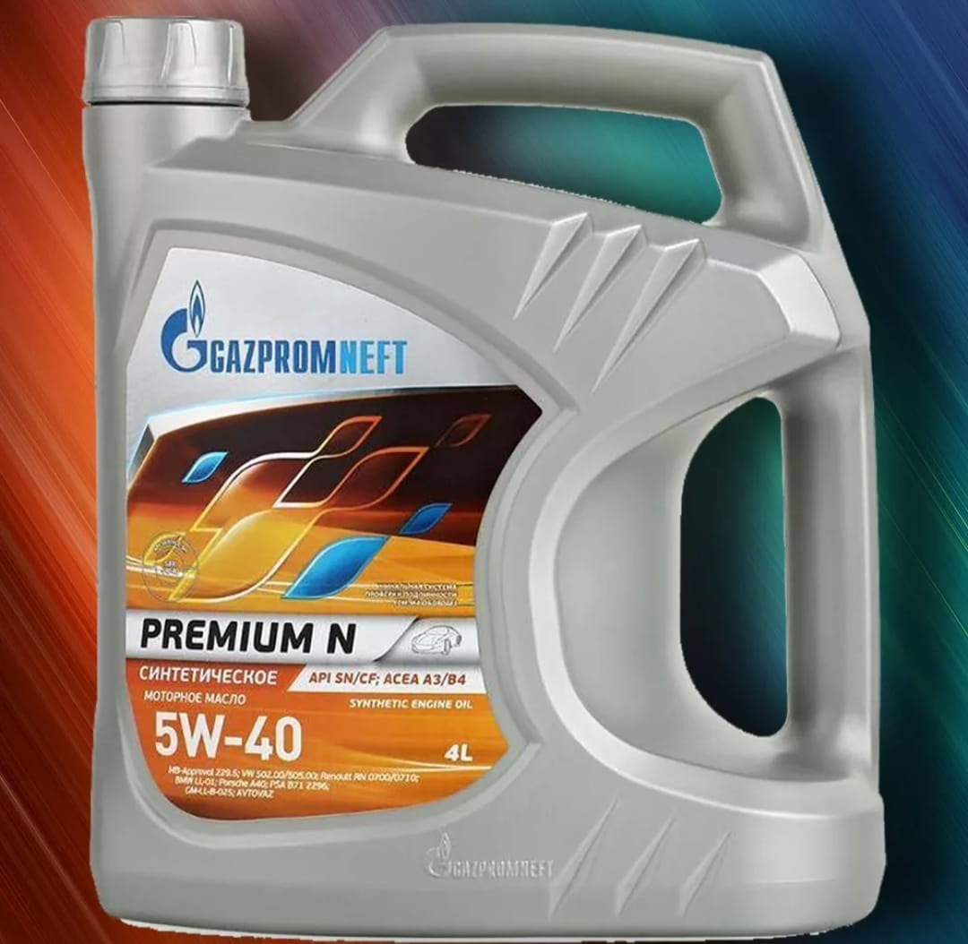 Масло синтетик премиум моторное 5w40. Gazpromneft Premium n 5w-40. Моторное масло Газпромнефть 5w40. Масло моторное 5w40 Gazpromneft Premium n 5w-40.