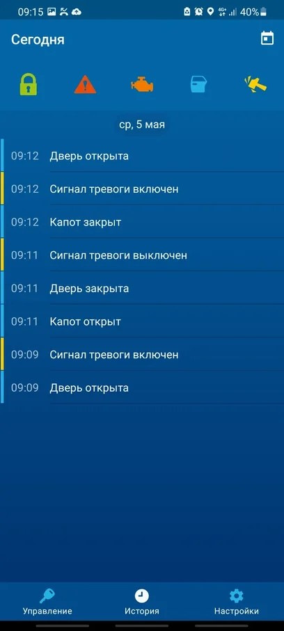 314 zda номер авто