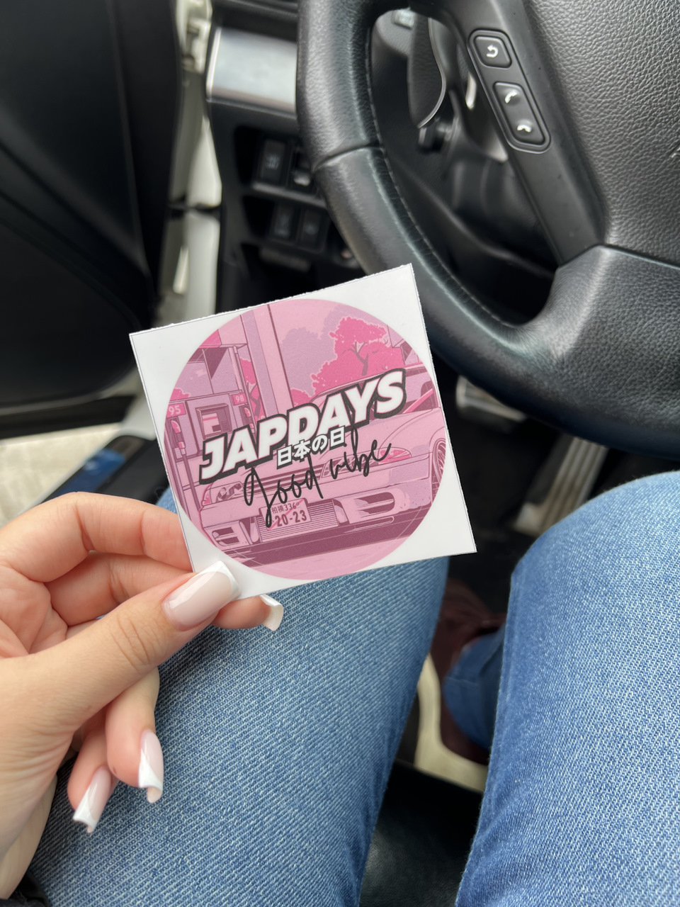 JAPDAYS — DRIVE2