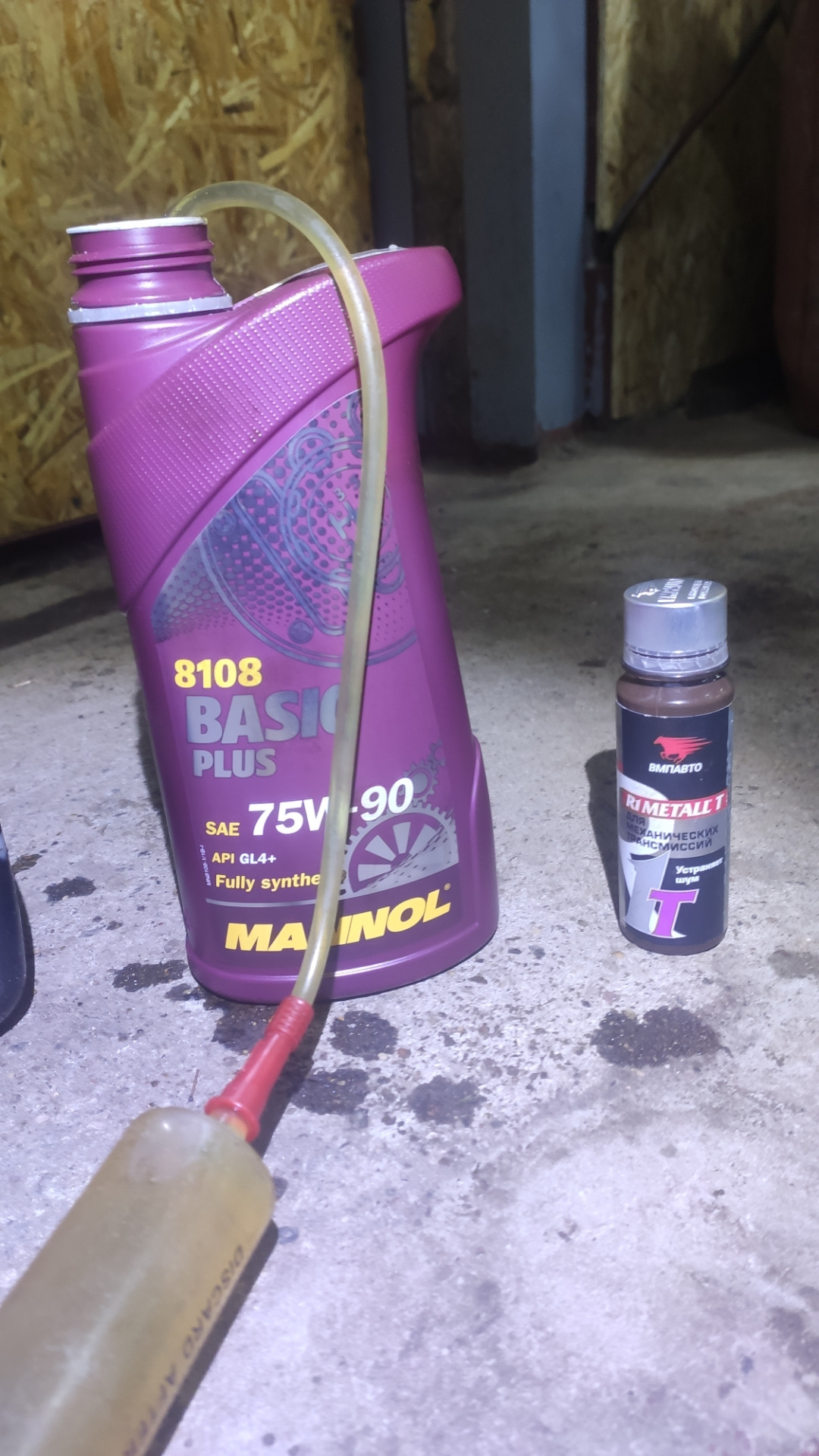 Омега б замена масла в заднем редукторе — Opel Omega B, 2,2 л, 2003 ...