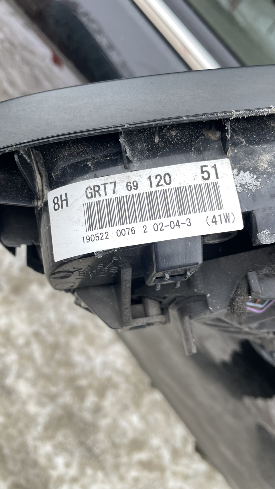 Правое зеркало заднего вида — Mazda 6 (3G) GJ, 2,5 л, 2019 года ...