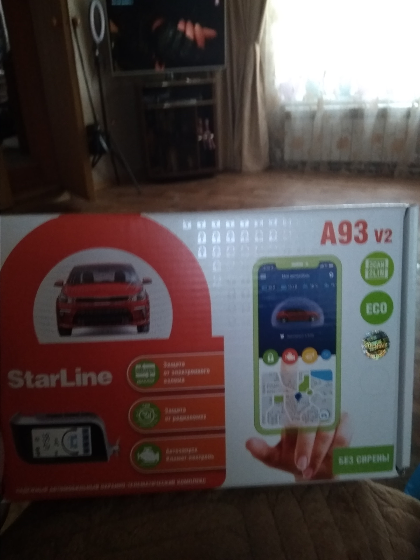 Сигнализация СтарЛайн а93 2can 2lin — Lada Гранта Лифтбек (2-е ...