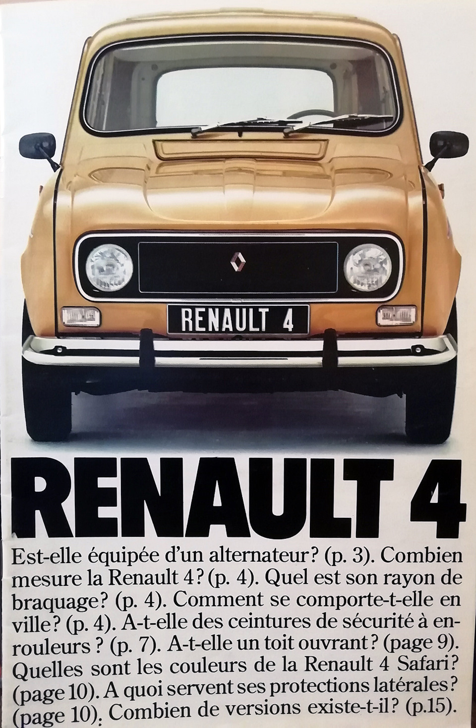 Листая старые проспекты – Renault 4. — Сообщество «All Oldschool» на DRIVE2