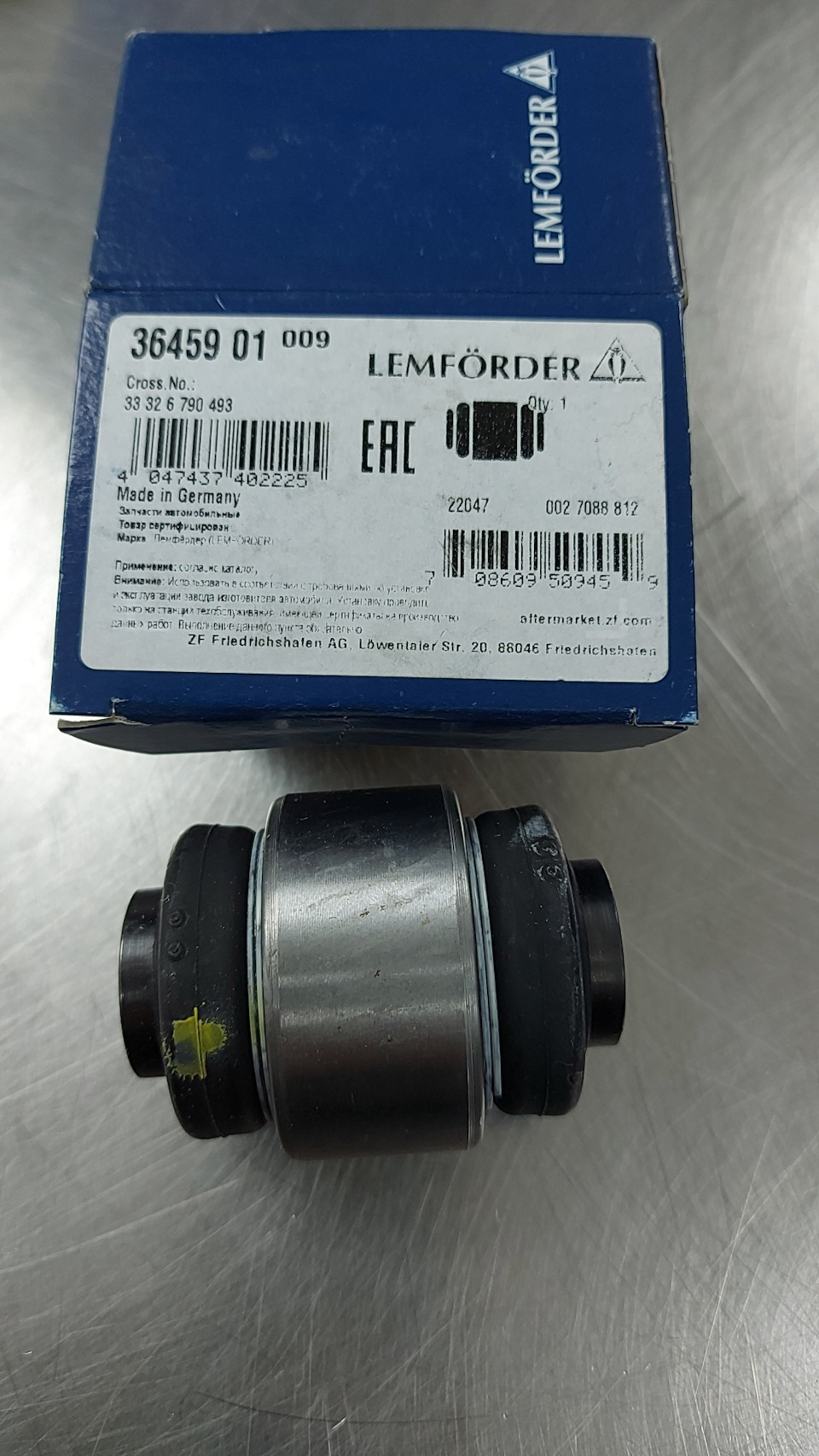 3645901 Сайлентблок задний плавающий LEMFORDER | Запчасти на DRIVE2