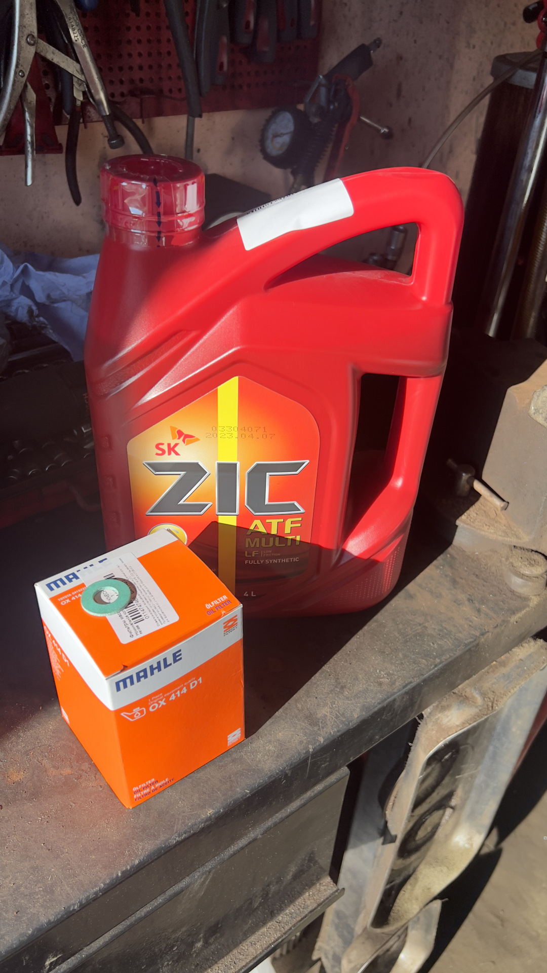 ТО: масло АКПП, ДВС, Газовые упоры — Toyota Camry (XV50), 2 л, 2015 ...