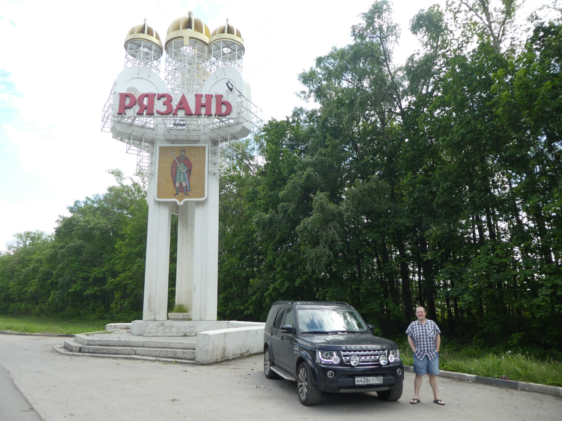 Опять ТО (машина жены). — Nissan Tiida (1G), 1,6 л., 2013 года ...