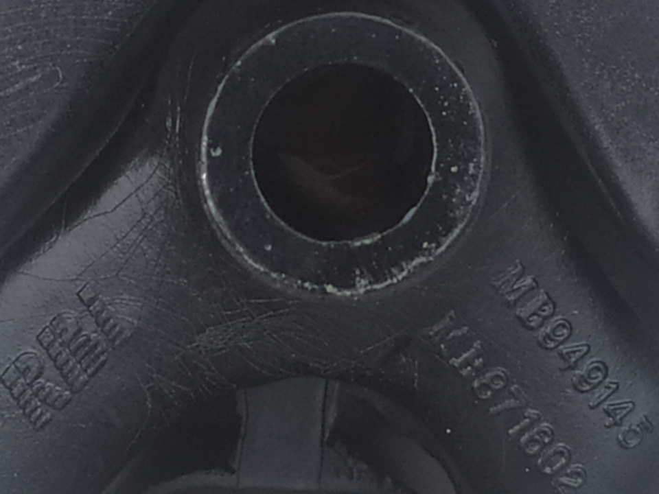 Опора двигателя. — Mitsubishi Lancer V, 1,6 л, 1993 года | запчасти ...