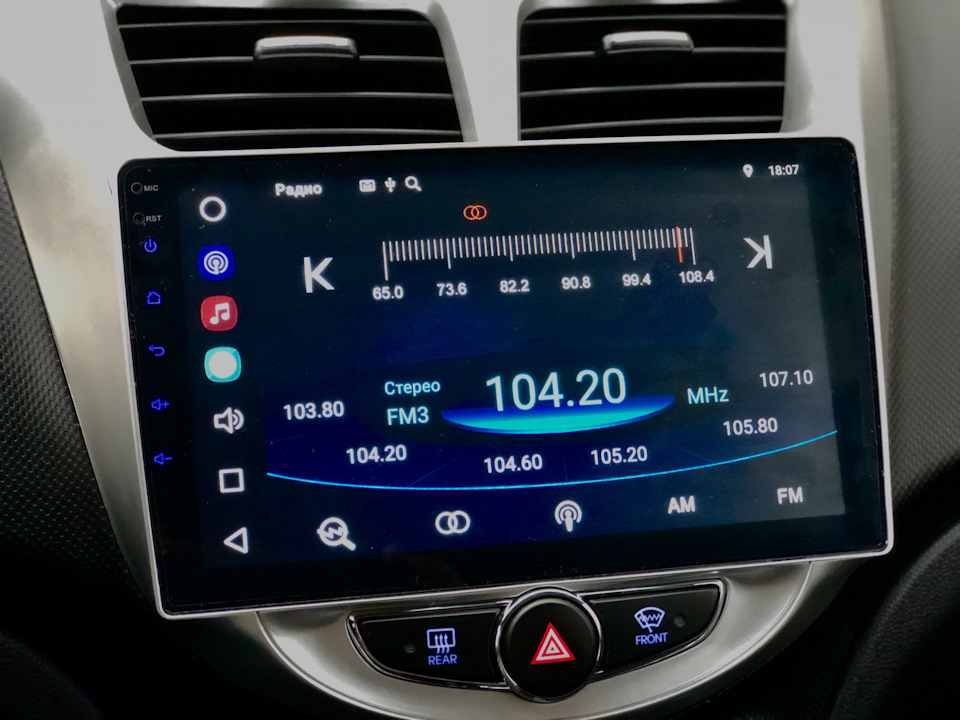 Андроид авто солярис как подключить Замена штатной магнитолы на Android 8.0 - Hyundai Solaris, 1,6 л, 2013 года авто