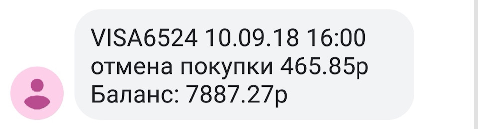 tnkazk что это такое. Смотреть фото tnkazk что это такое. Смотреть картинку tnkazk что это такое. Картинка про tnkazk что это такое. Фото tnkazk что это такое
