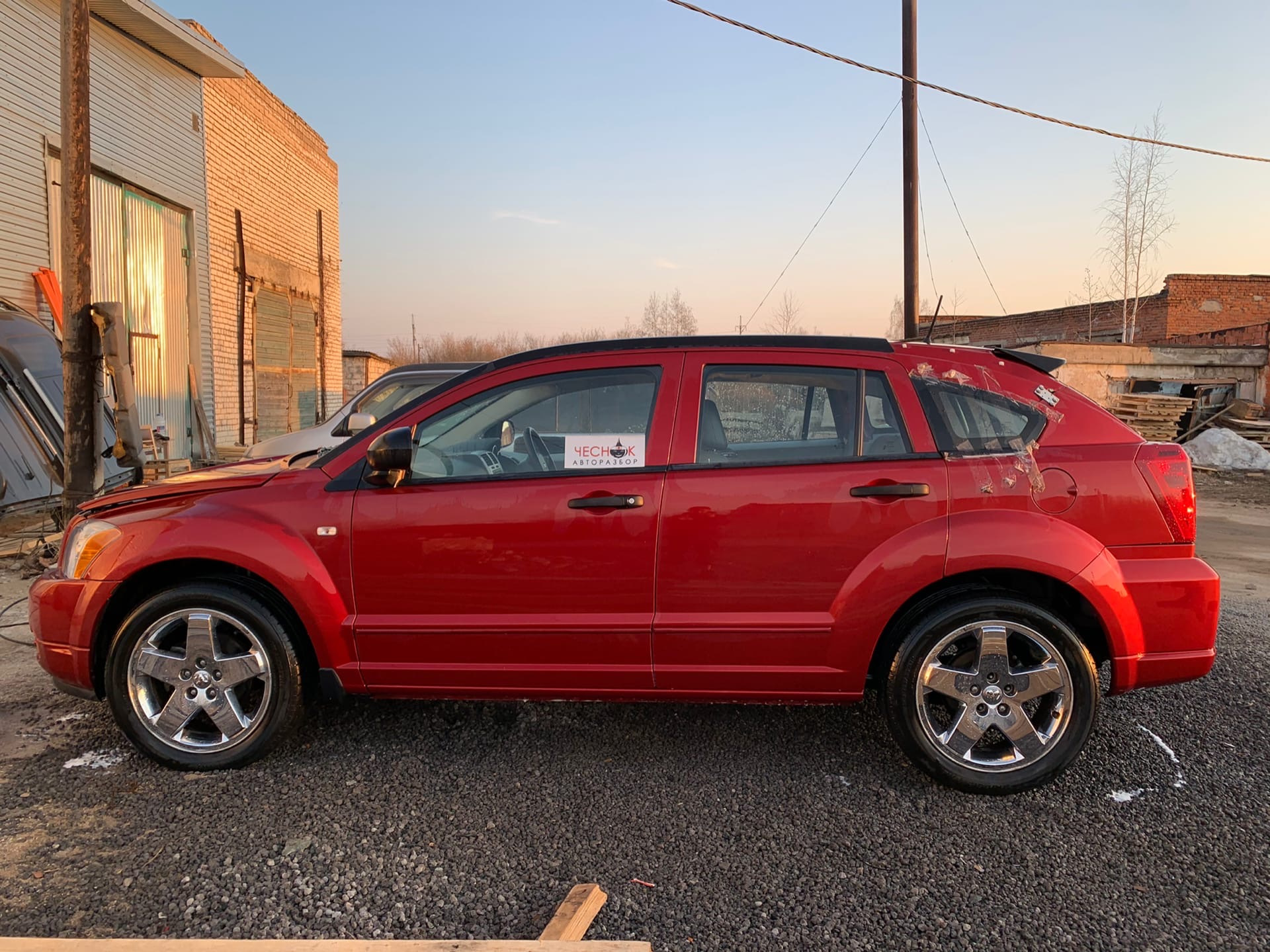 B2215 dodge caliber