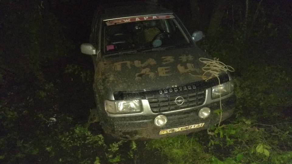 Юрист Колбичев Кирилл мошенник (Мурманск) — DRIVE2