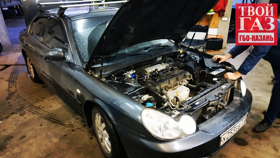 Установка газа на Hyundai Sonata в г. Казань — Единый Газовый Сервис ...