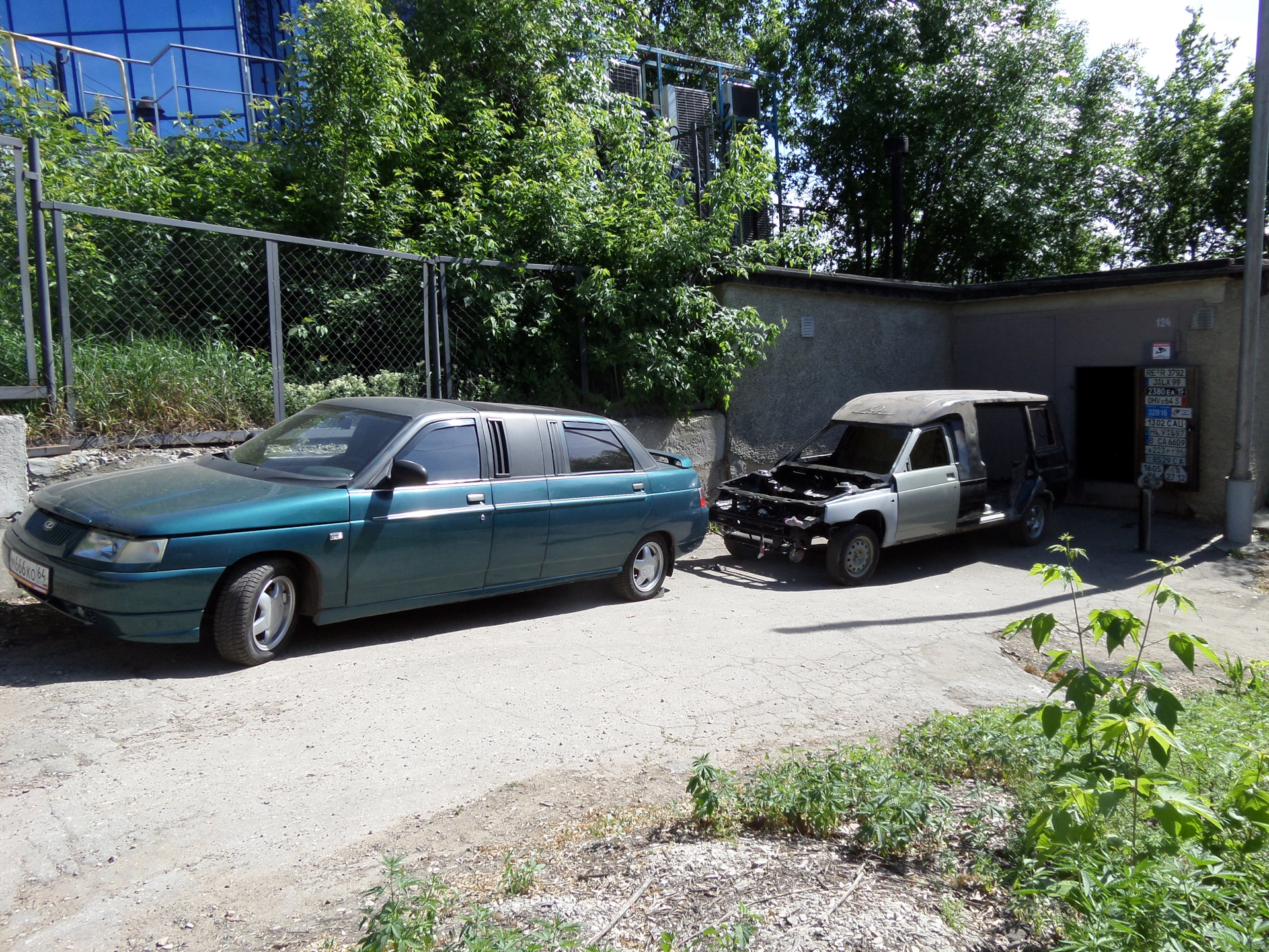 Лада Консул Купить В России