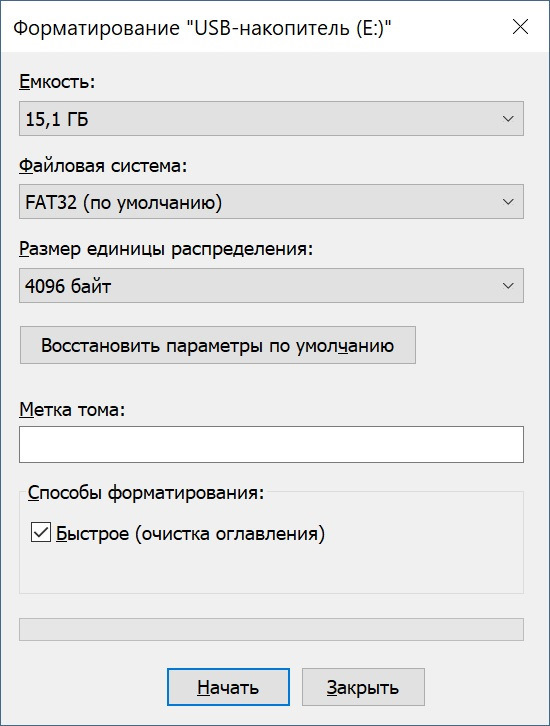 Как установить навител на рено