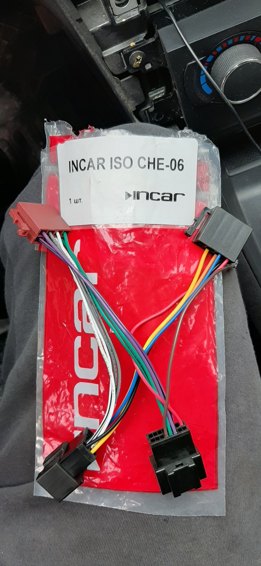 что будет если проехать около 50 км без антифриза… — DRIVE2