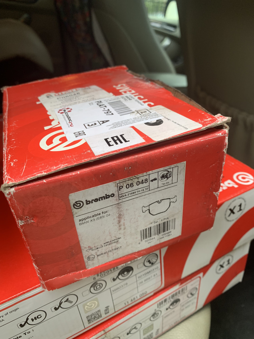 Фото в бортжурнале BMW X5 (E53)