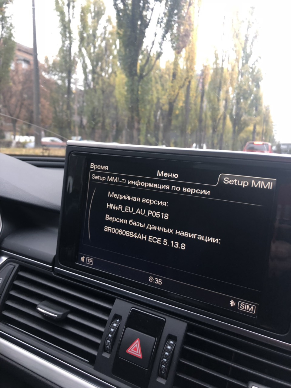 Карта Украины на MMI 3G Plus — Audi A6 (C7), 3 л, 2013 года | наблюдение |  DRIVE2