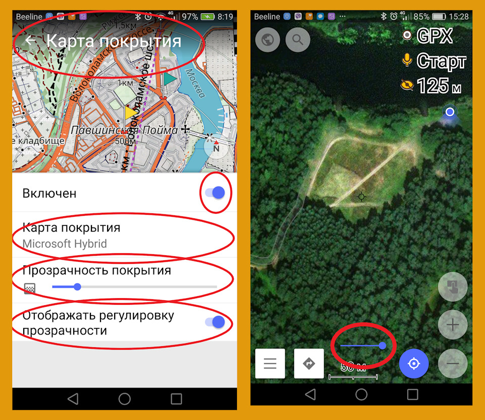 Как сделать карты для rmaps