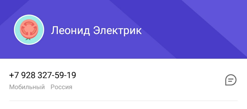 Машина не заводится [решено, датчик коленвала] — Lada Калина хэтчбек, 1 ...