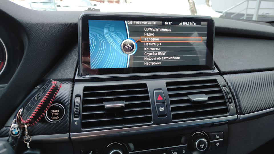 Фото в бортжурнале BMW X6 (E71/E72)