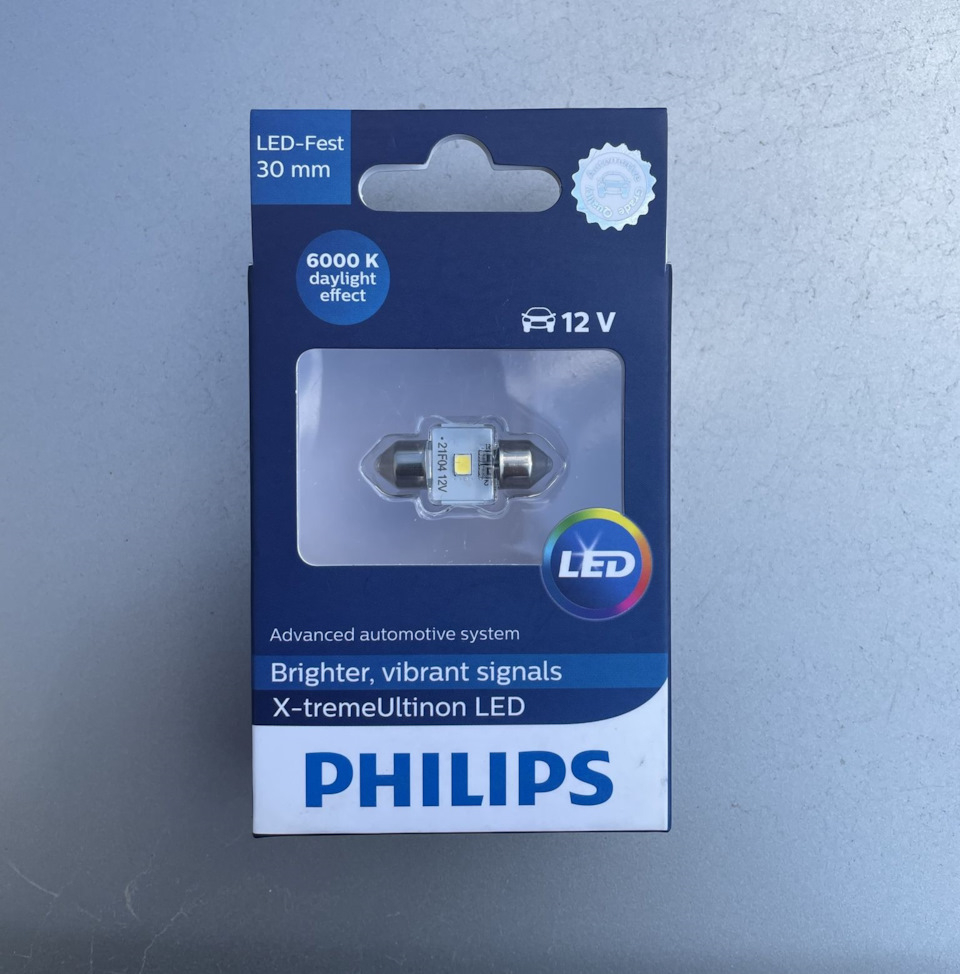 Освещение салона (PHILIPS 129416000KX1) — Toyota Prius (11), 1,5 л ...