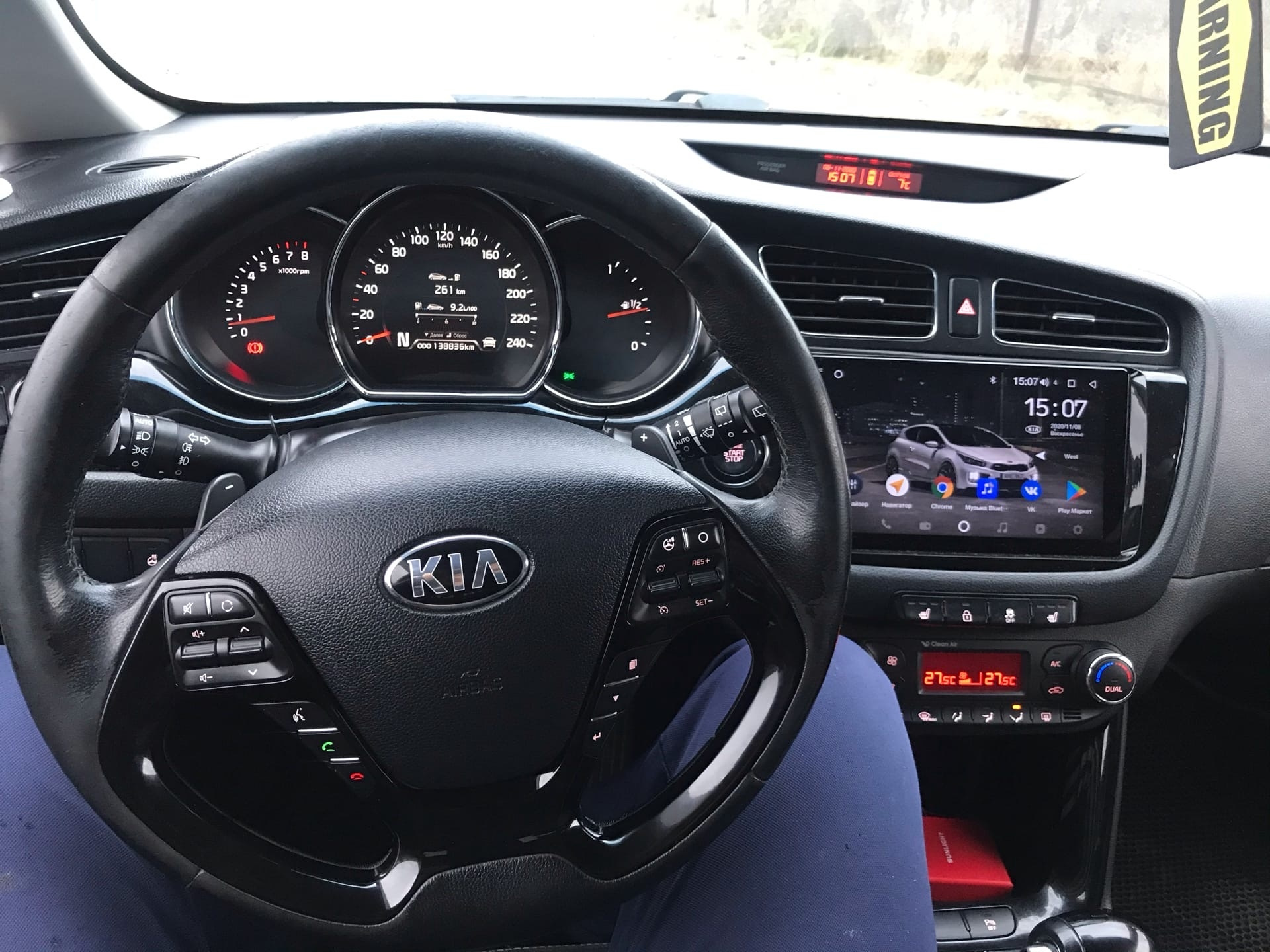 Привет всем! Рубрика:вопрос-ответ) — KIA Ceed (2G), 1,6 л, 2012 года |  аксессуары | DRIVE2