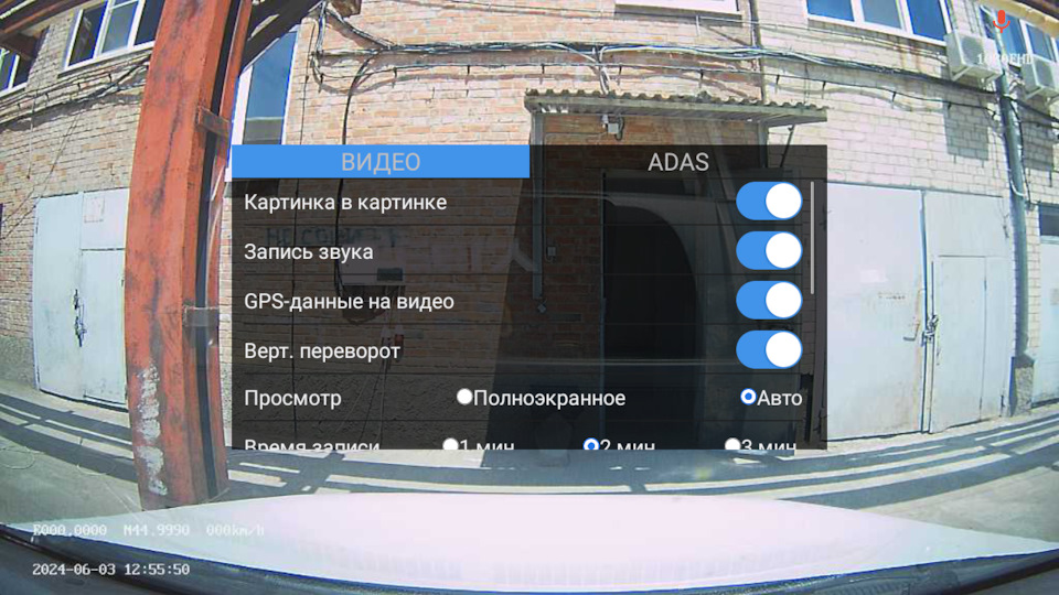 Фото в бортжурнале Geely Emgrand X7