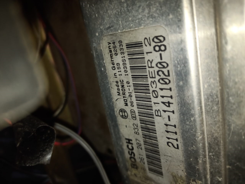 СРОЧНО! эбу ваз 2114 — DRIVE2