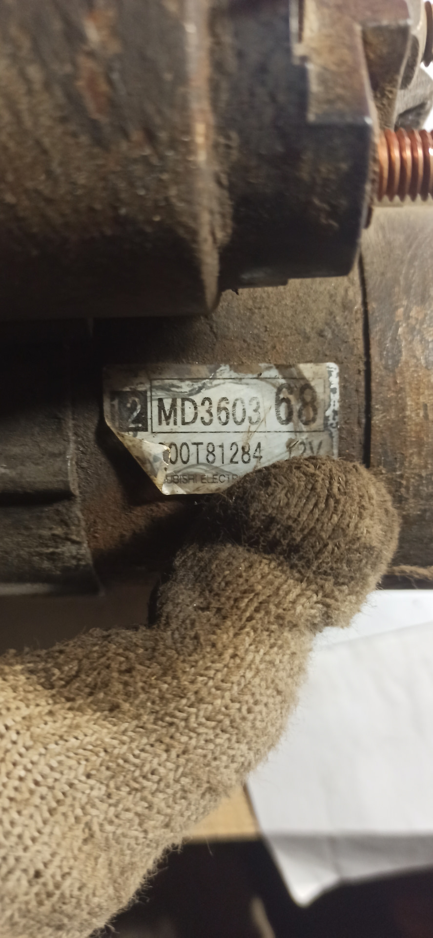 Мой стартер MD 3603. 68 — Mitsubishi Carisma. Запчасти на фото: MD360368