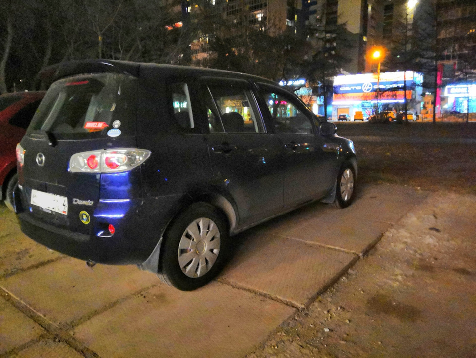 Переобувка + барахлишко — Mazda Demio (2G), 1,3 л, 2006 года | просто ...