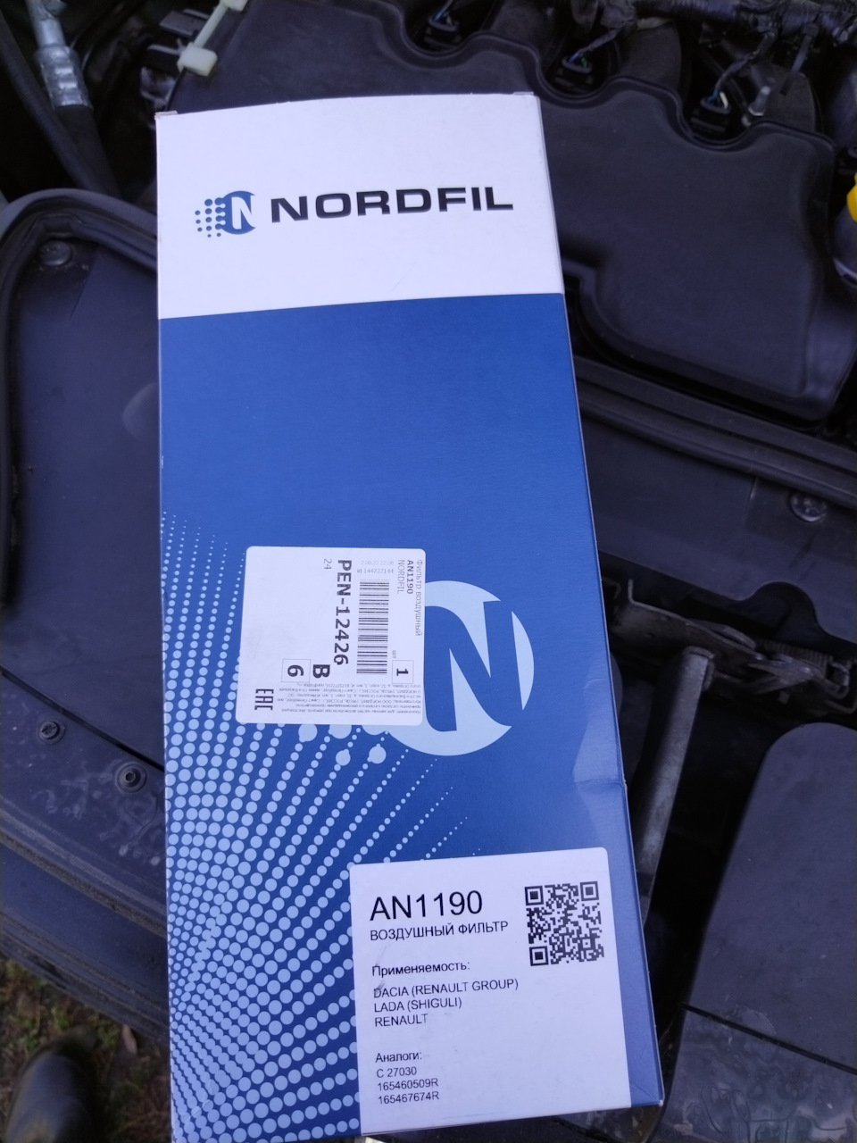 165460509R Элемент фильтрующий RENAULT | Запчасти на DRIVE2