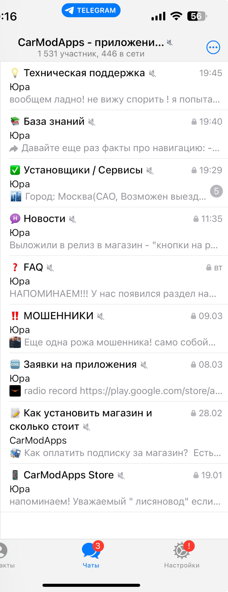 лс голые развод на фото На Алтае гаишника могут посадить на 2 года за порно :: Autonews