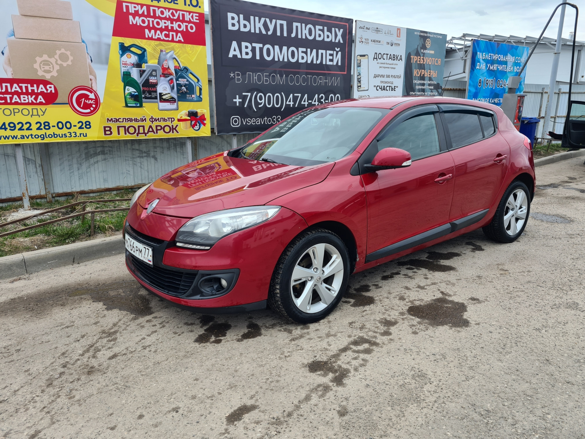 Переобулся в лето — Renault Megane III, 1,6 л, 2013 года | колёсные диски |  DRIVE2