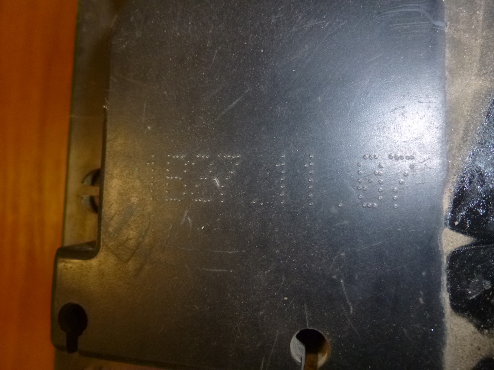 bmAAAgBB8eA 960 Как открутить пробки на аккумуляторе